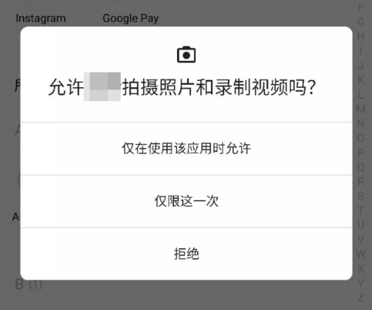 海尔|安卓11正式发布，但我连安卓10都还没用上
