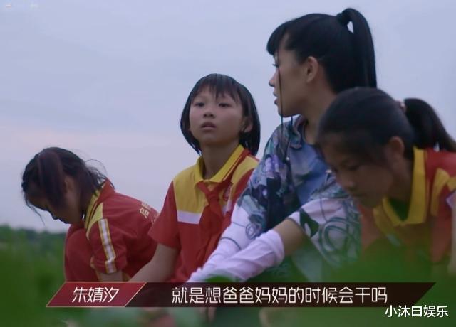 黄圣依|《乘风破浪的姐姐》五公?,白冰黄圣依为何被淘汰?原因很现实