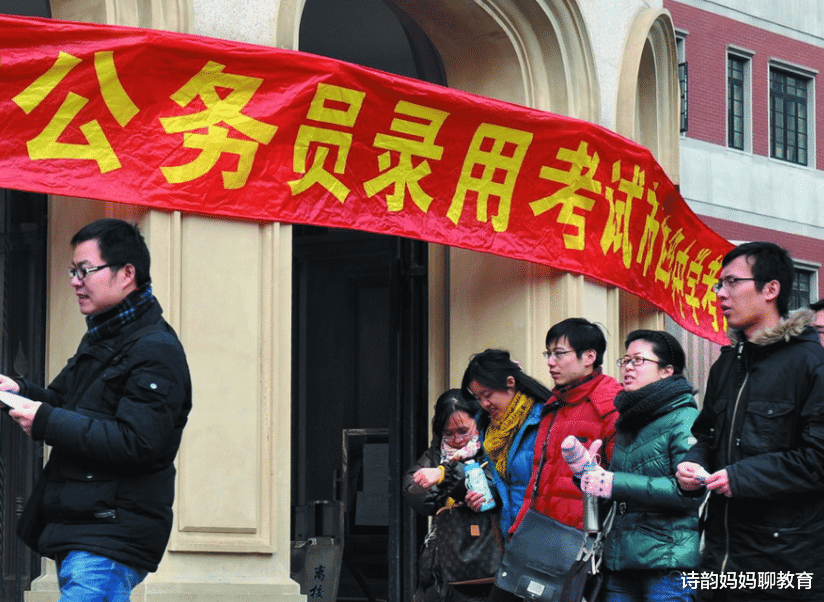 中学|公务员“晋升年龄表”来了，超过这个年龄还没升，以后机会很渺茫