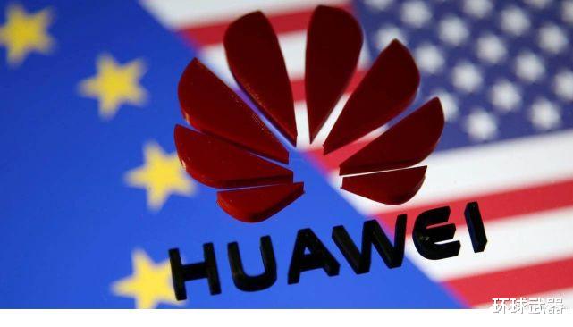 芯片|华为芯片迎来巨大转机，一巨头将为其生产，包含5nm芯片