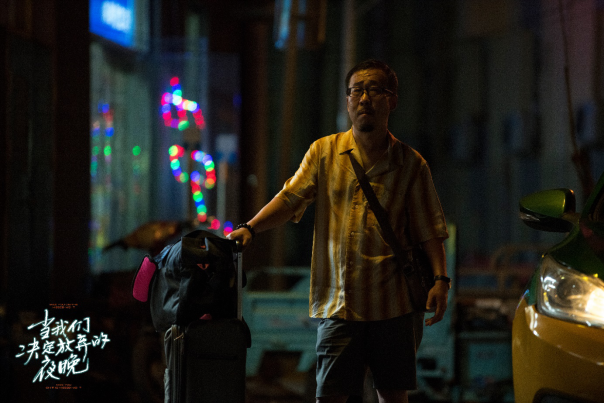 电影|仅5分钟,就拍出了中国人最敏感的一年