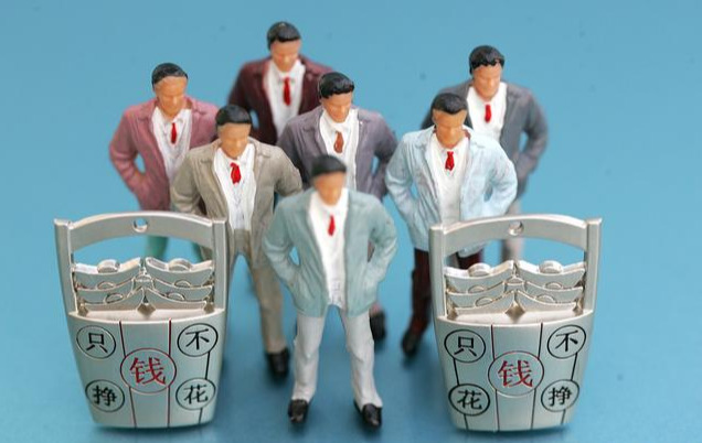 利息|怎样靠银行利息生活?银行员工说出实情,每月“躺赚”4000元