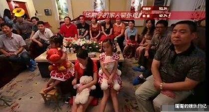 富二代|娱乐圈隐藏富二代，努力的不像有钱人，林俊杰只能勉强排上号