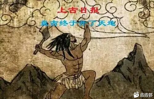 中草药■武当乾坤门秘功八段锦