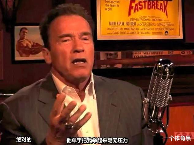 张伯伦|张伯伦的身体素质有多恐怖？除“两万”外，这些数据你也应该知道