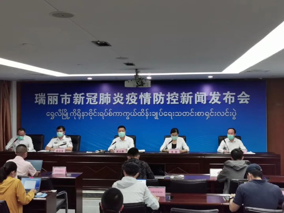 安徽商报|深夜通报！该市城区人员全部居家隔离！