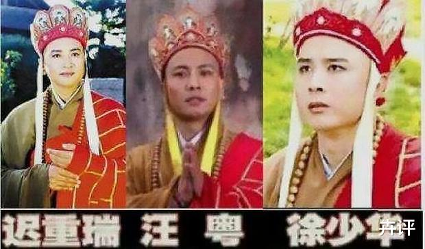 徐少华|因5块钱辞演,500亿让给迟重瑞,落魄商演的徐少华,终究还是赢了