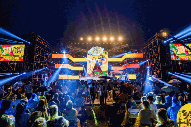 玛丽莲·曼森|乡野丰收节+稻梦音乐节嗨爆全场！里水乡村又有新点玩，期待！