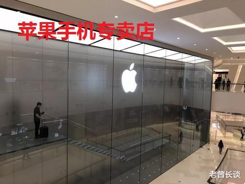 微信|美国封禁微信，美媒猜测，iphone将彻底告别中国市场