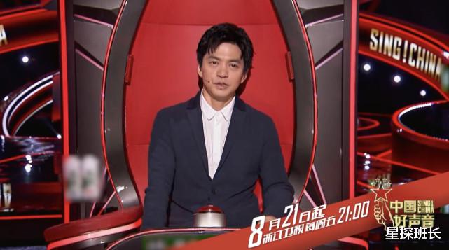 中国好声音|2020《中国好声音》放出全新宣传片！四位导师舞台造型正式出炉