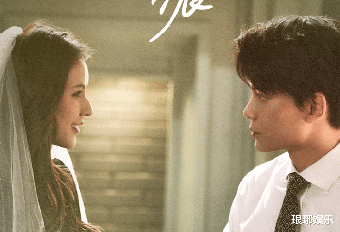 芒果台|芒果台又一新剧成爆款！收视迅速破十亿，一口气追24集都不过瘾