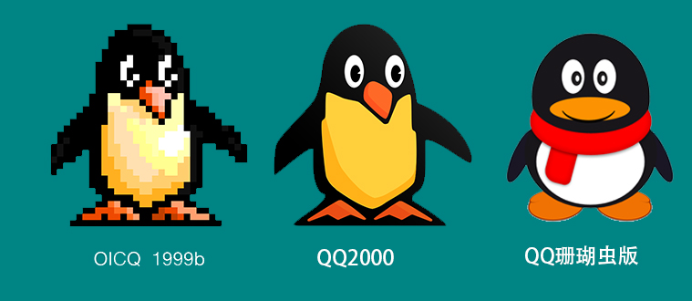 #腾讯#骂腾讯的声音不绝于耳，但你知道腾讯是如何杀出重围，走到今天的吗？