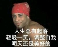 地下城|地下城，狂战士并不是始终站在巅峰，一路走来的辛酸。