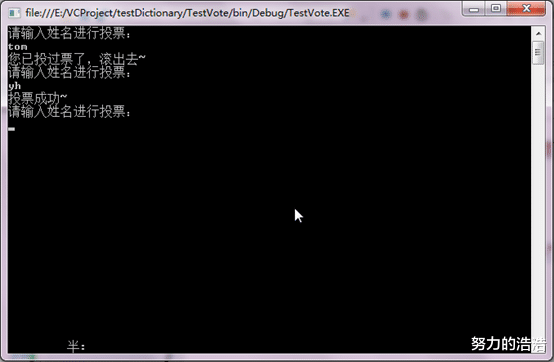 |散列表的一些应用场景