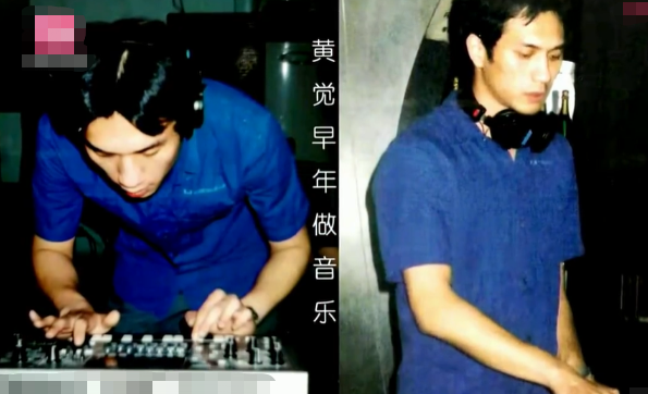 黄觉|和徐静蕾同居5年,跟周迅暧昧,恋爱成瘾的他最后却被网红折服
