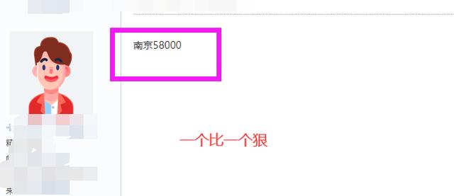 奥迪A6L|迈锐宝XL的痛苦，我都现金优惠54000，说句“你爱我”那么难吗