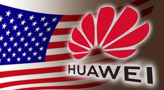 硅谷|华为禁令终于殃及美企，硅谷损失百亿怒斥白宫，连日韩都如坐针毡