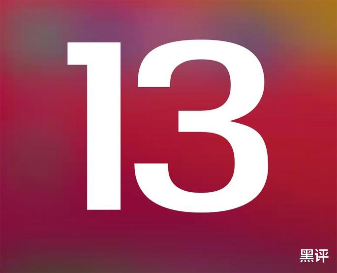 双十一|MIUI13系统再曝光，首批24款旗舰可升级，新增滑动式电源菜单