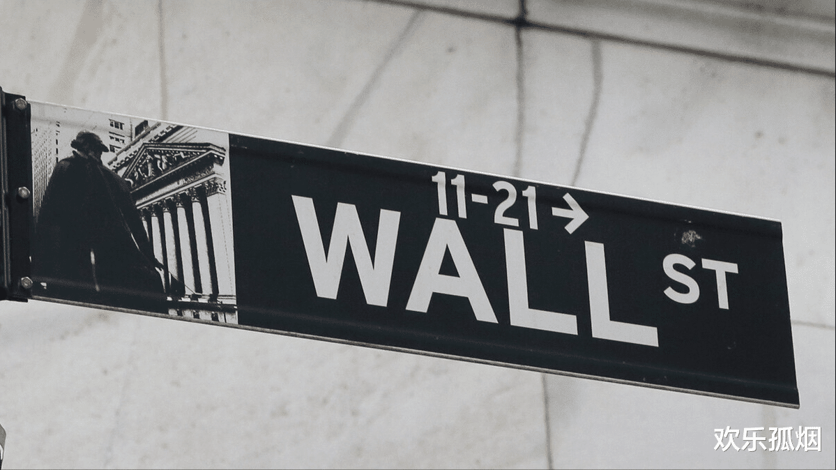 大盘 0106早评:大盘或将迎来深幅调整 重点关注北向资金动向