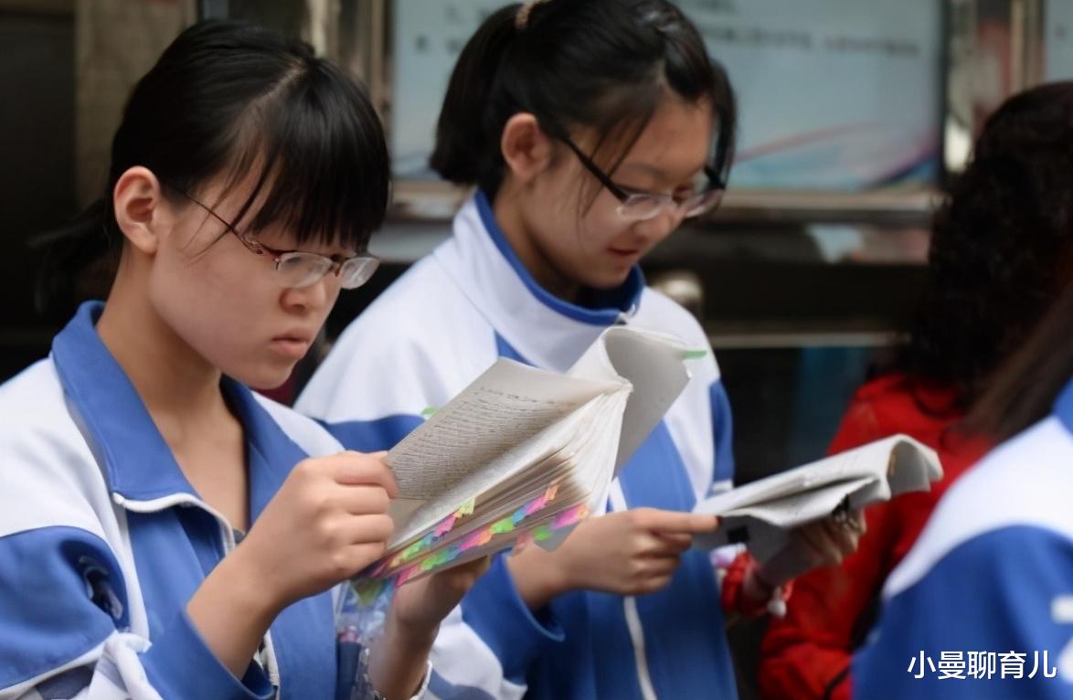 胆固醇|学生党公认“最害怕”的3个体检项目，看到第3个，女生脸都红了