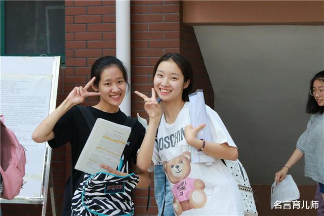 高考|“最牛”考生,语文试卷忘写名,考英语睡着了,以672分进北大!