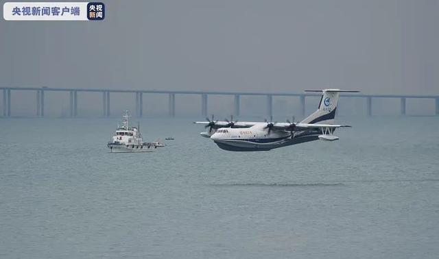 鲲龙-600|祝贺！国产大型水陆两栖飞机“鲲龙”AG600海上首飞