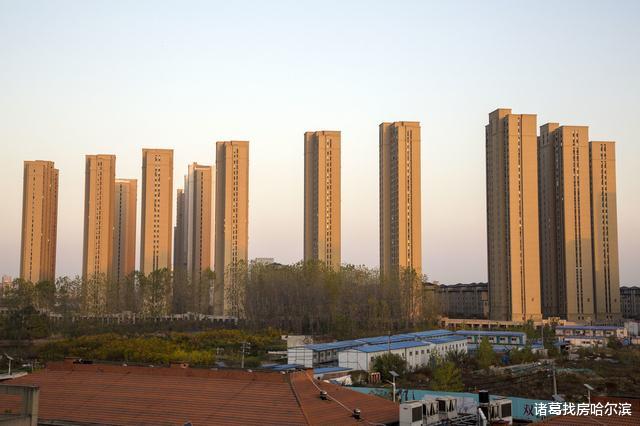 十连涨！哈市二手房市场价环比涨幅达0.82%！老城区道外领涨全城