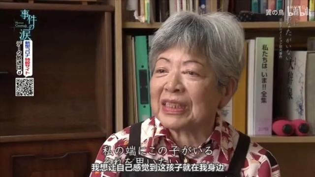 InsDaily|纵火案后的第364天,残杀了36人的恶魔,至今还活得好好的...