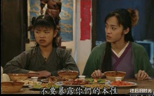 电视剧@这年头拍戏连饭都是道具，只有这部剧饭菜是真的，拍完直接开饭！