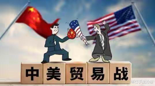 貿易戰、科技戰、輿論戰：美國對中國發起的三場戰爭，結果如何？-圖2