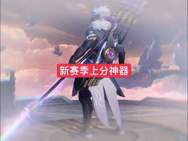 「露娜」碎片商店换谁最有后续价值？张大仙直言露娜最抢手，而换她就多了三款皮肤！