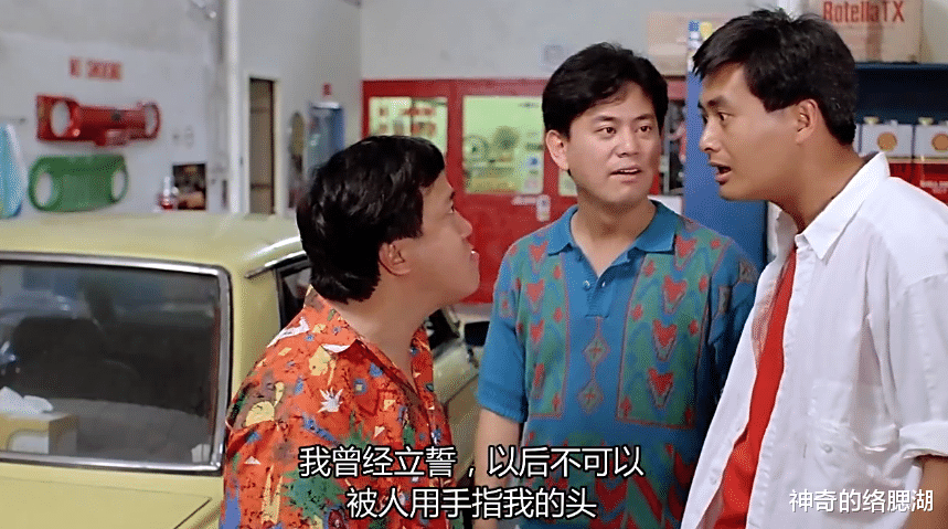 王晶|周润发恶搞了自己的一部经典港片，结果成就了王晶的事业转折