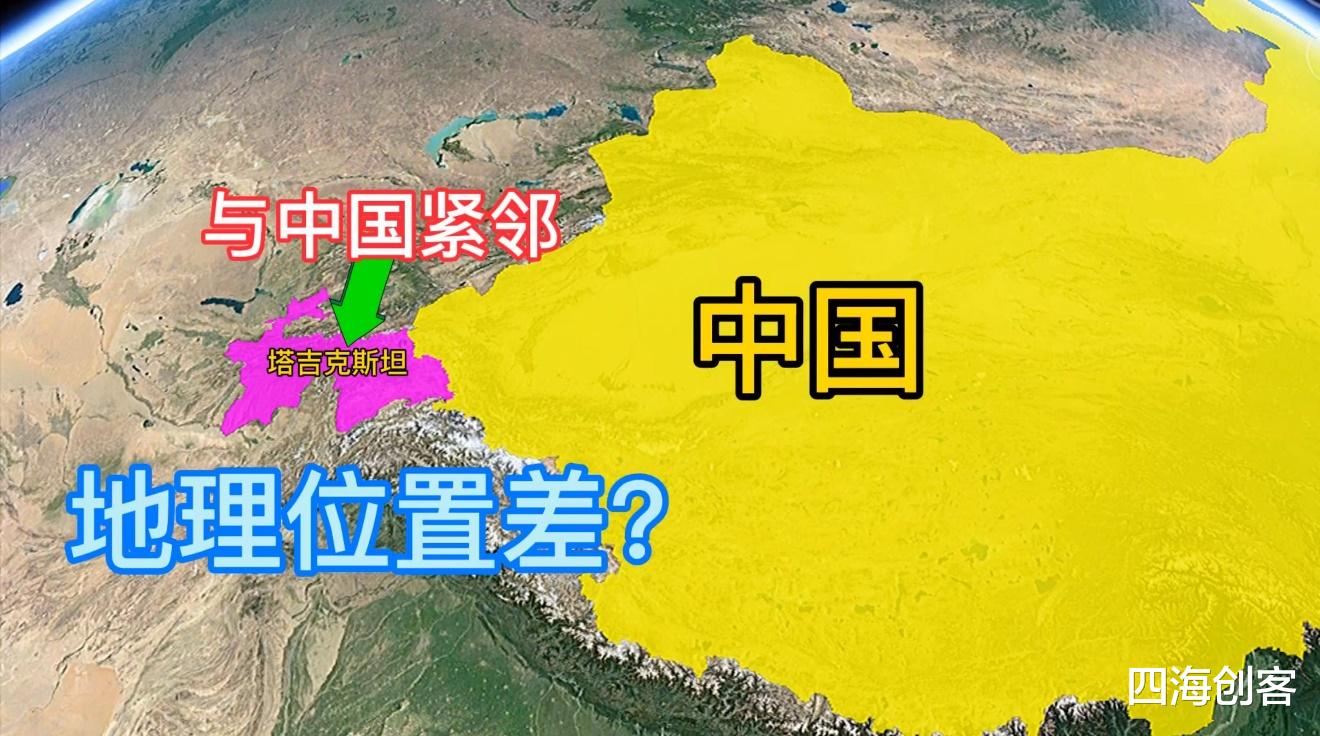 塔吉克斯坦：是中國鄰居，卻被稱為亞洲地理位置最不好的國傢-圖5