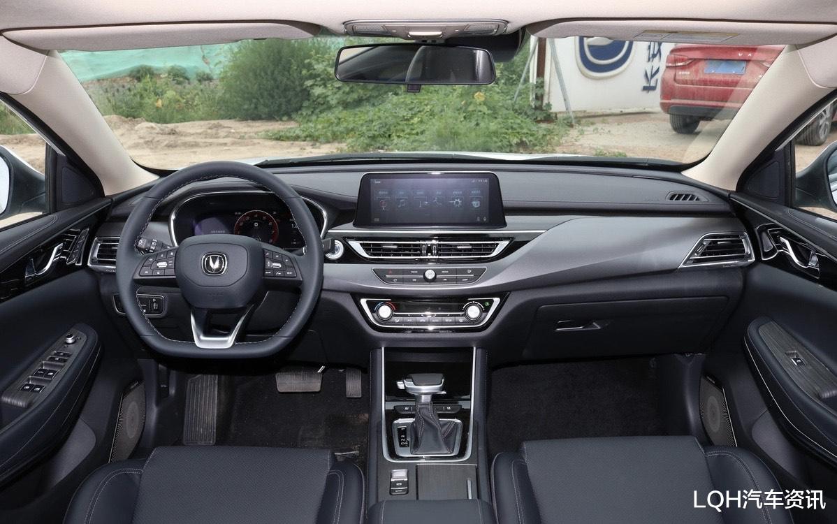 长安汽车|长安又一匹“黑马”，低至9.79万，一公里才3毛多，比丰田还省油