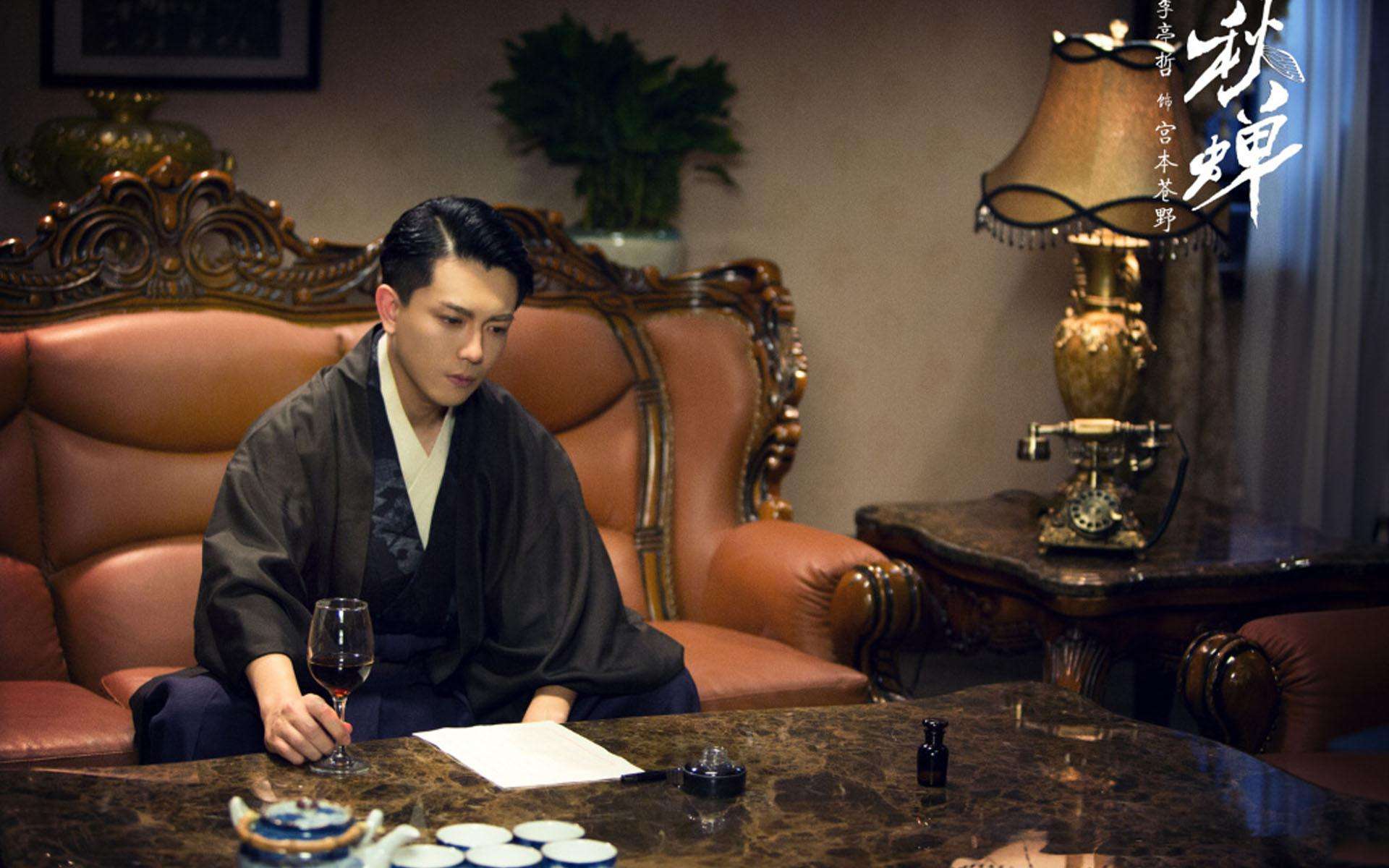 #秋蝉#为什么任嘉伦主演的《秋蝉》17年就拍完，到今年才上映，值得深思