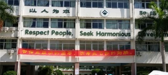 教师|教师取消编制已启动？县城高门槛招教遇冷，面临难以平衡的困境