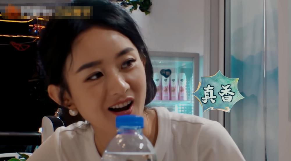 赵丽颖|《中餐厅》赵丽颖吃西瓜被曝做戏，一举动“露馅”？网友：别装了！