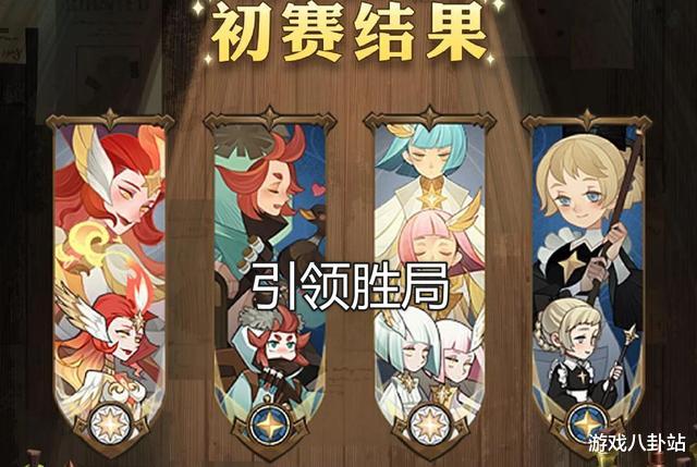 商人|剑与远征：商人人气遭碾压，不及凤凰零头，两者差在哪里？