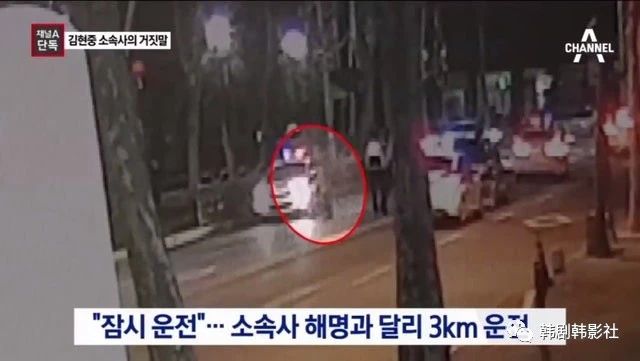 金贤重|金贤重、2PM Nichkhun醉驾难翻身 盘点11个被“酒”累事韩国艺人