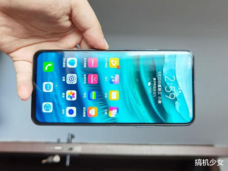 5G▲华为首款5G千元机，麒麟820+90Hz刷新率仅1899元，还有IMX600主摄