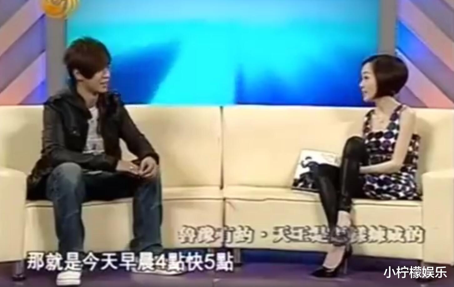 「罗志祥」早年《鲁豫有约》替你揭秘,罗志祥是如何管理时间的?