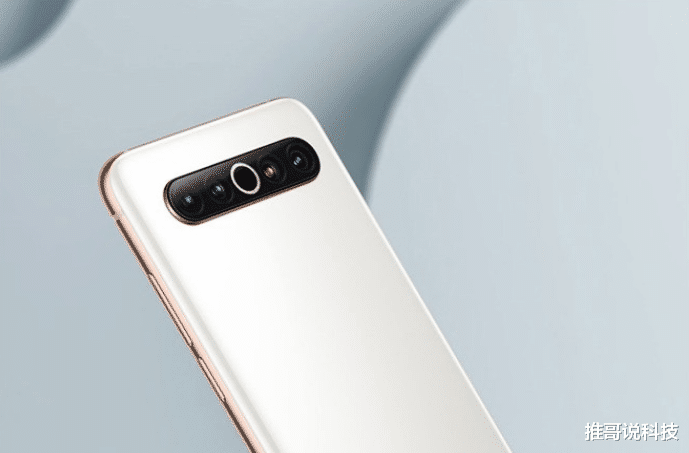 黄章|首降400元，256GB+骁龙865+6400万，黄章终于妥协了！