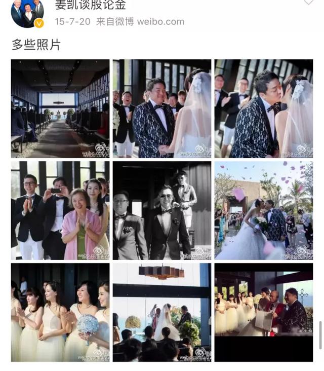 黄奕|豪门梦碎的她，脸肿成这样靠什么翻身