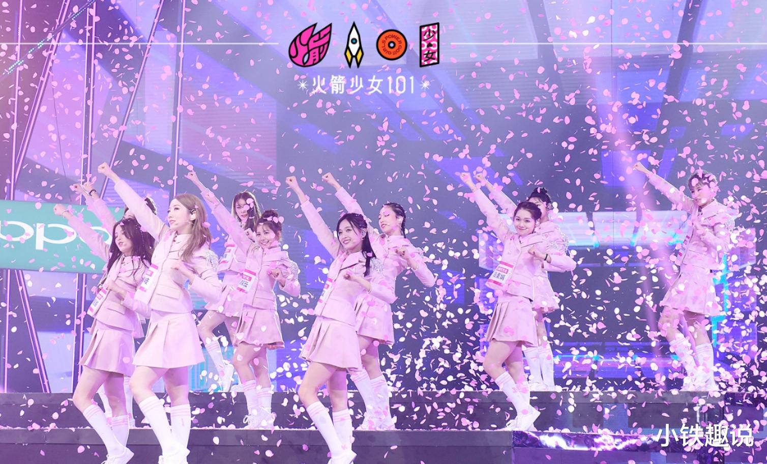 创造营|《创造营》回归火箭少女，《青春有你》专注吃瓜，网友：越改越糊？