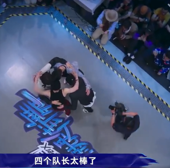 钟汉良|《这就是街舞》钟汉良看起来最弱，但技术分析后，才知道他是最牛的