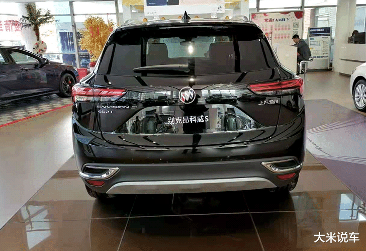 昂科威|实拍：昂科威S上市才4个月，优惠“跳水”，求生欲太强烈