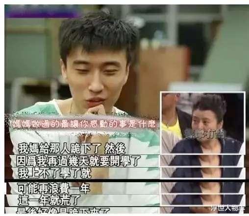 丁嘉丽|婚内出轨四度堕胎，被孙红雷“用完就丢”，影后丁嘉丽有多风流？