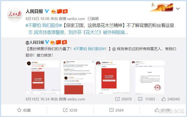国籍|4位明明不是“中国人”，却总被误认为是中国人的艺人！