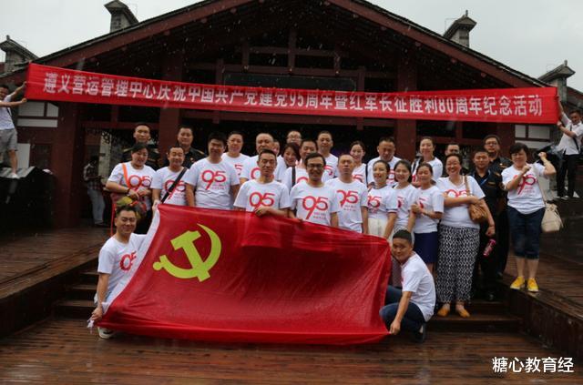 大学生|大学生入党，通常需要过4道关口，提前了解更容易顺利“通关”