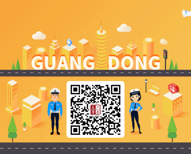 【外卖小哥】男子围观查车，被交警识破隐情！罚10000元、扣12分！